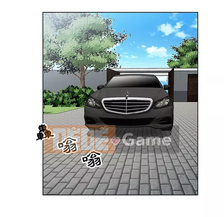 Bàn tay của Chúa Chương 11-12