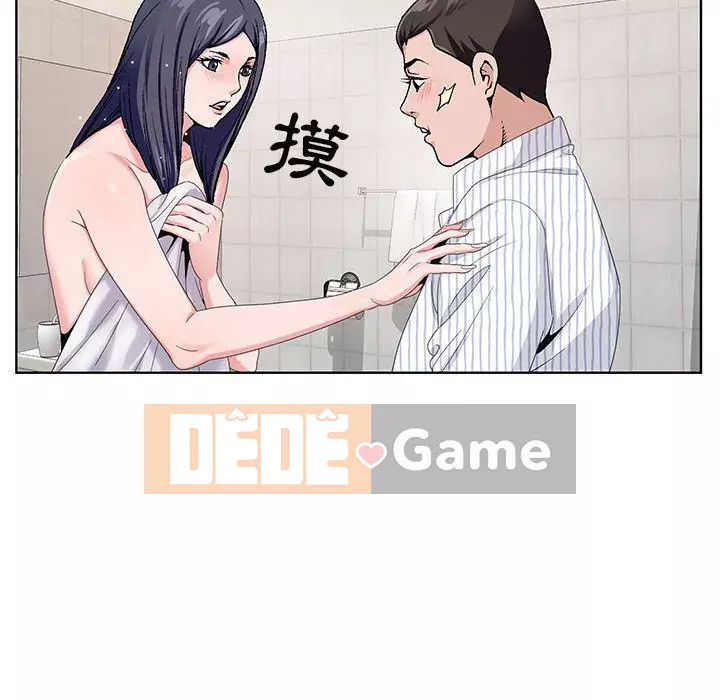 Bàn tay của Chúa Chương 11-12