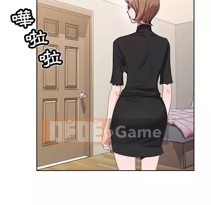 Bàn tay của Chúa Chương 11-12