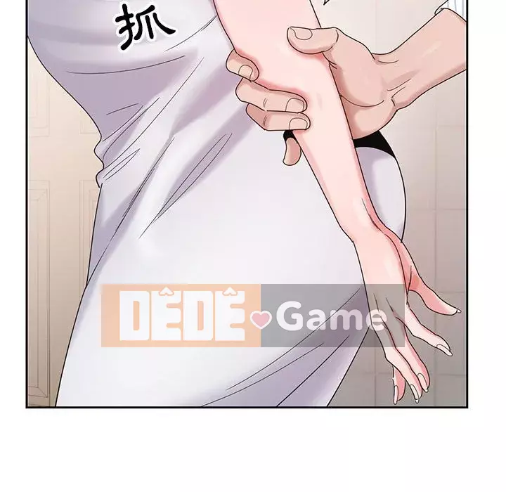 Bàn tay của Chúa Chương 11-12