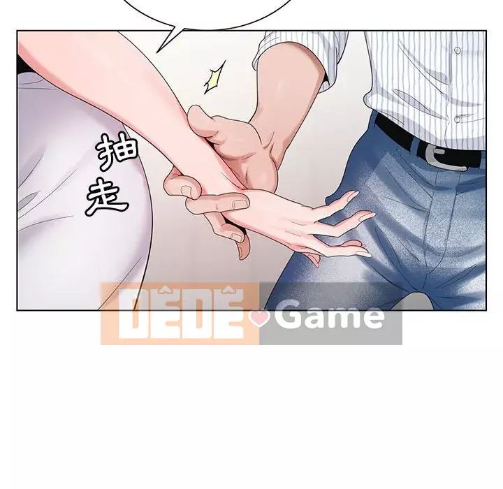 Bàn tay của Chúa Chương 11-12