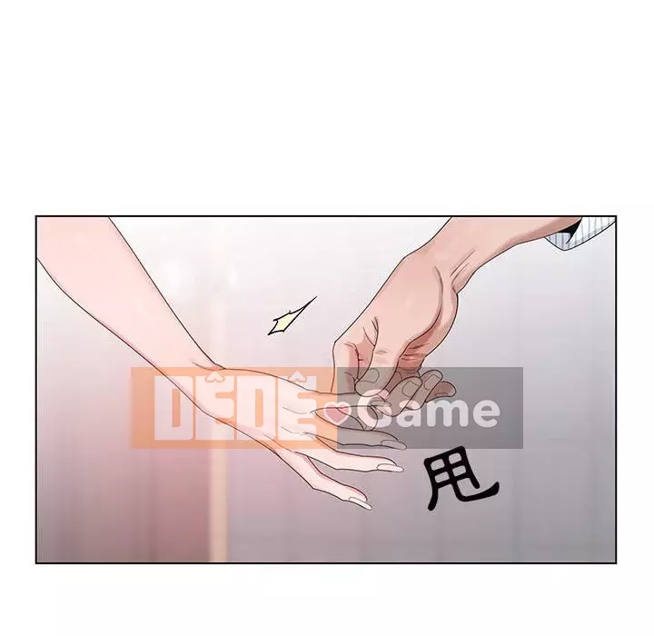 Bàn tay của Chúa Chương 11-12