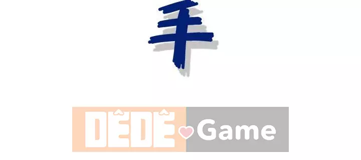 Bàn tay của Chúa Chương 11-12