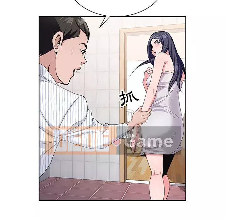 Bàn tay của Chúa Chương 11-12