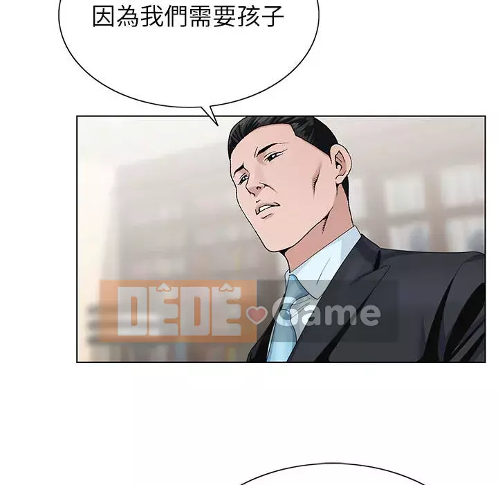 Bàn tay của Chúa Chương 11-12