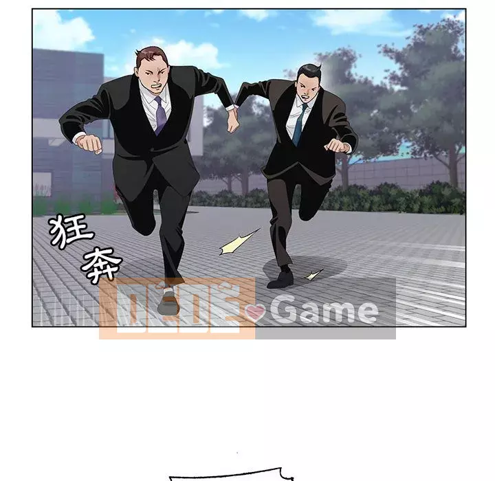 Bàn tay của Chúa Chương 11-12