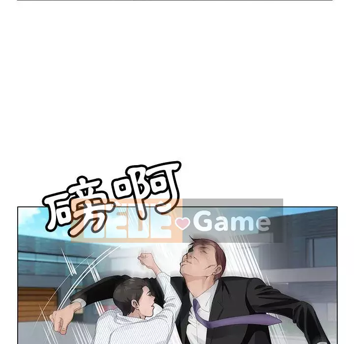 Bàn tay của Chúa Chương 11-12