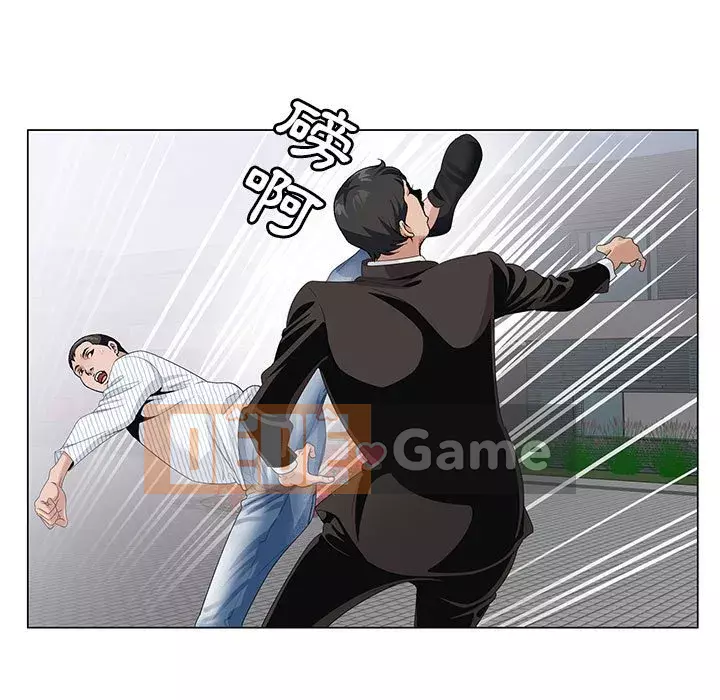 Bàn tay của Chúa Chương 11-12