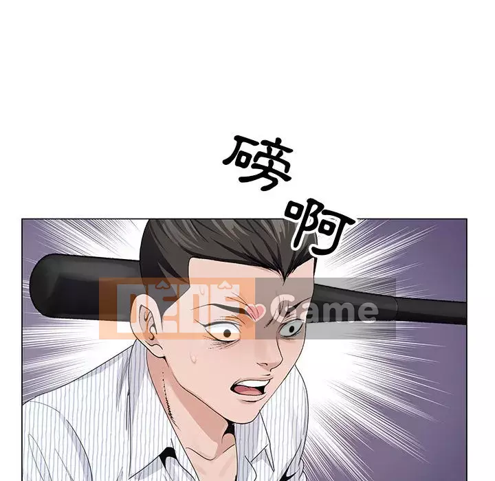 Bàn tay của Chúa Chương 11-12