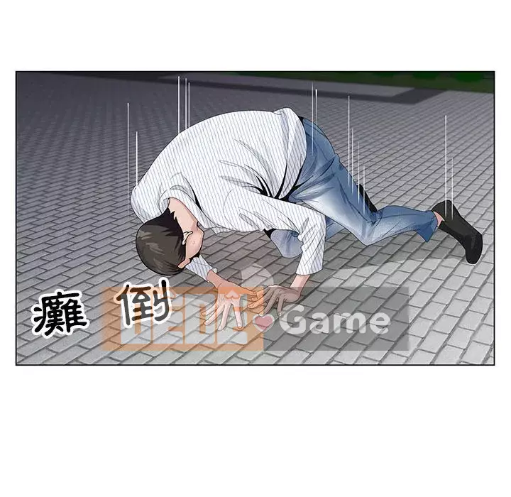 Bàn tay của Chúa Chương 11-12