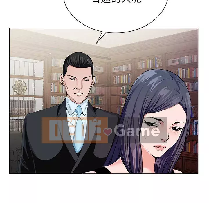 Bàn tay của Chúa Chương 11-12