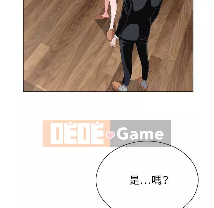 Bàn tay của Chúa Chương 11-12