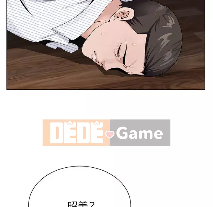 Bàn tay của Chúa Chương 11-12