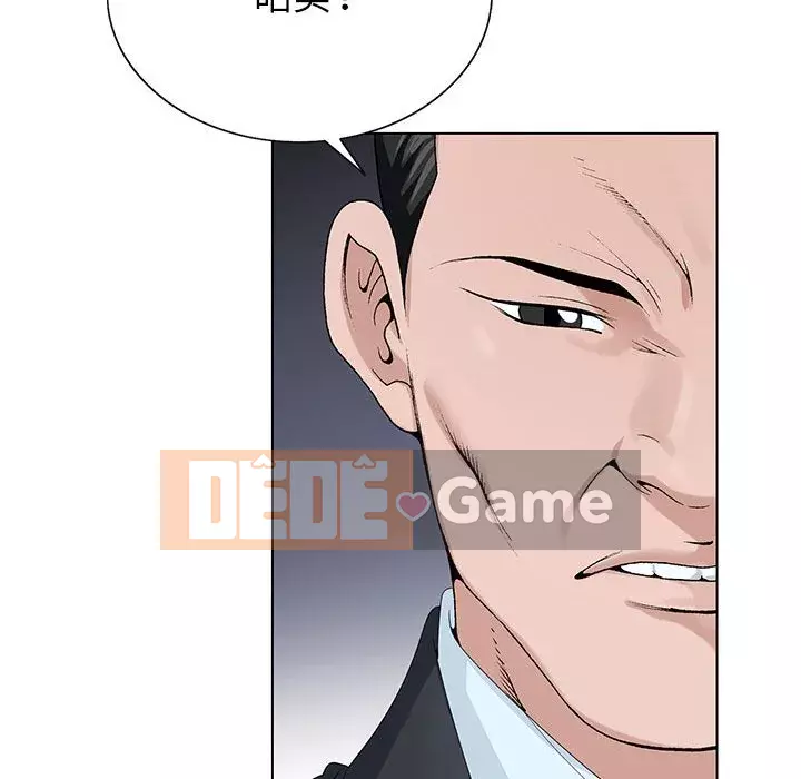 Bàn tay của Chúa Chương 11-12