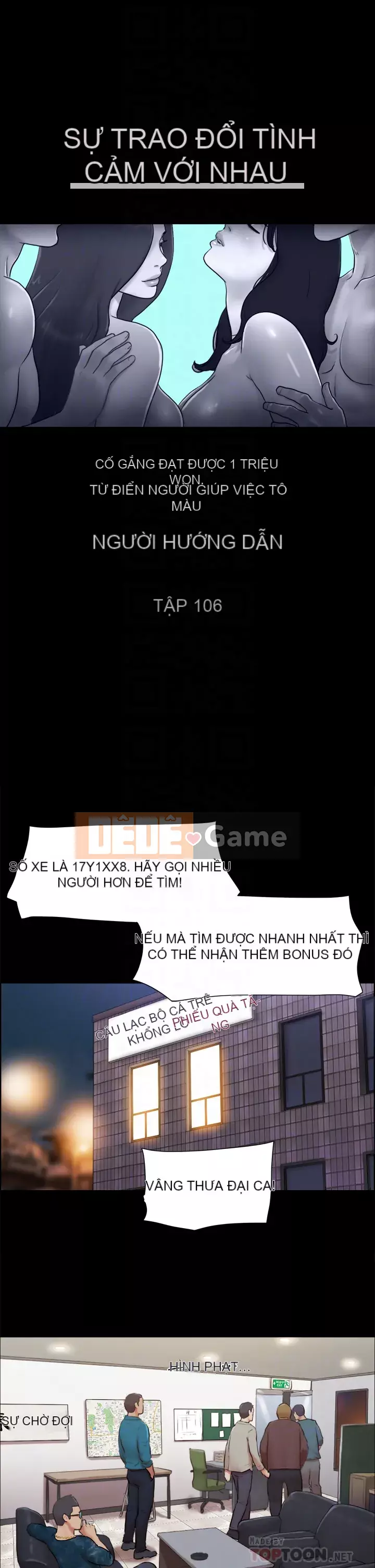 Thỏa thuận cho tình yêu Chương 106-107