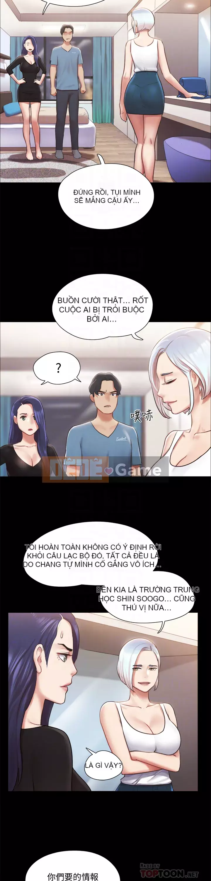 Thỏa thuận cho tình yêu Chương 106-107