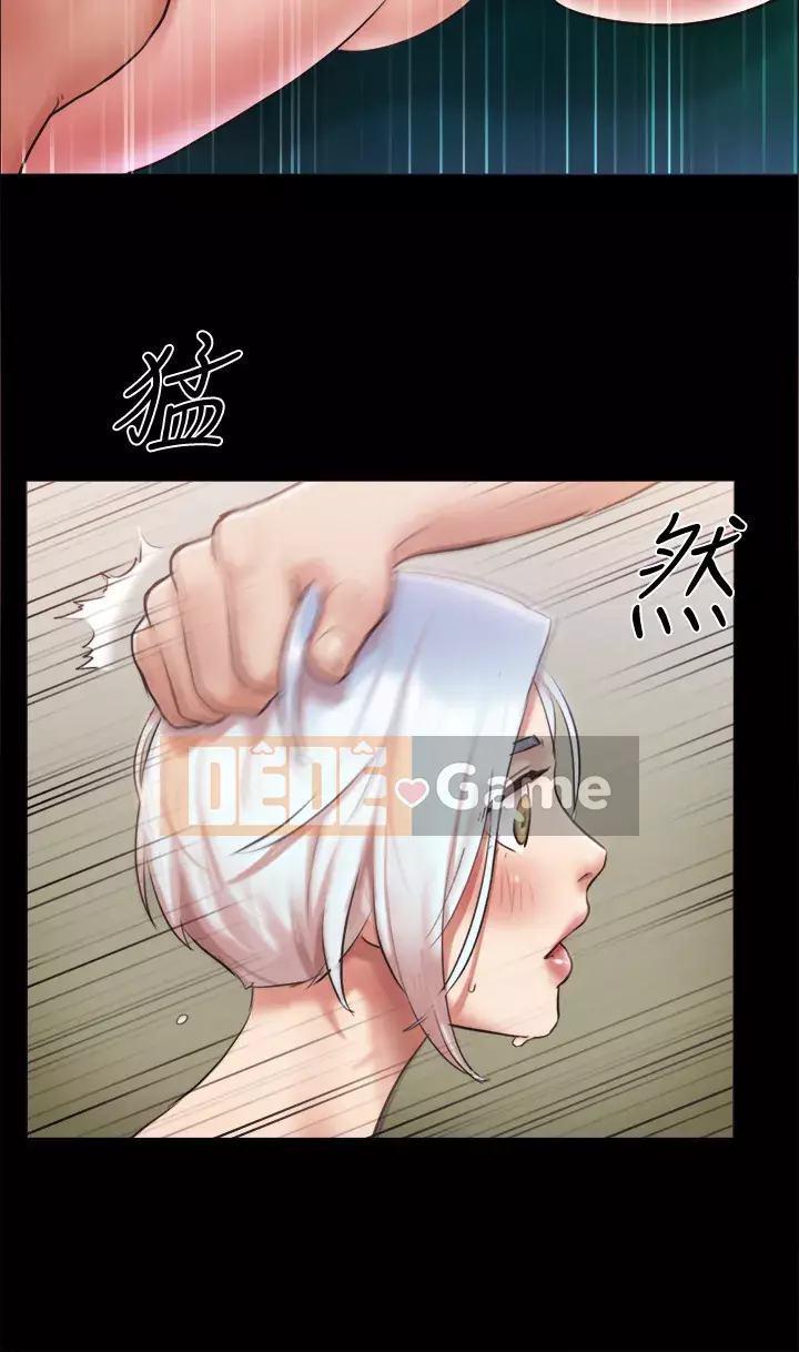 Thỏa thuận cho tình yêu Chương 106-107