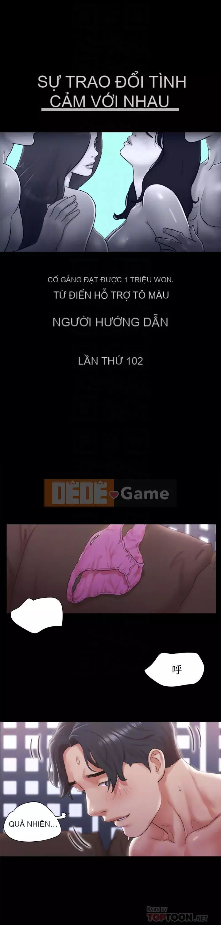 Thỏa thuận cho tình yêu Chương 102-103