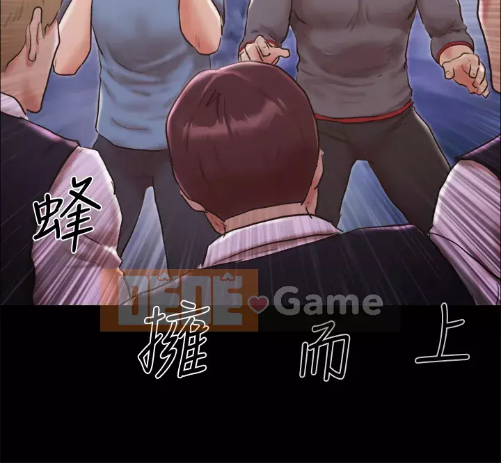 Thỏa thuận cho tình yêu Chương 102-103