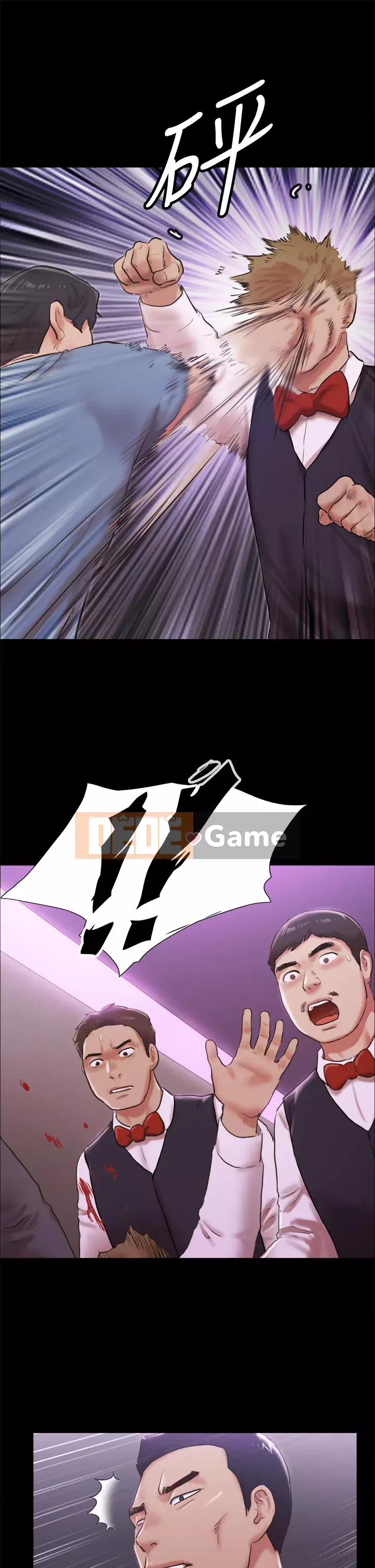 Thỏa thuận cho tình yêu Chương 102-103