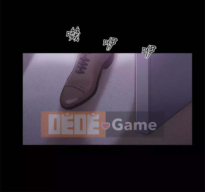 Thỏa thuận cho tình yêu Chương 99-100