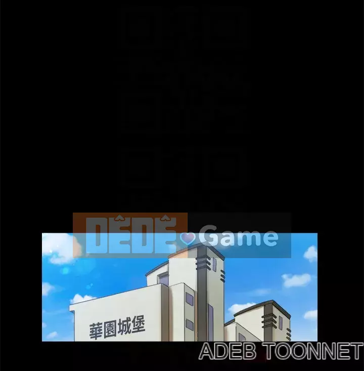 Thỏa thuận cho tình yêu Chương 93-94