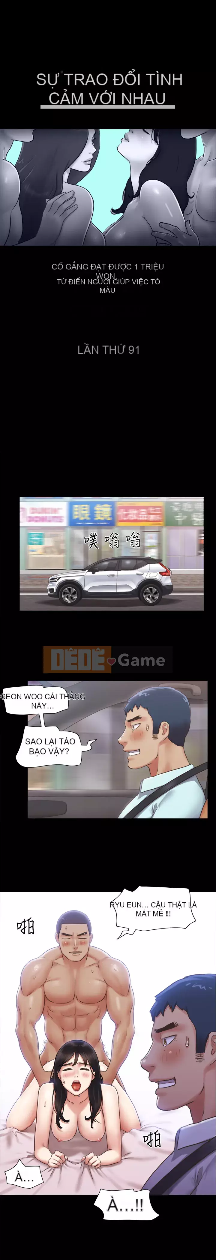 Thỏa thuận cho tình yêu Chương 91-92