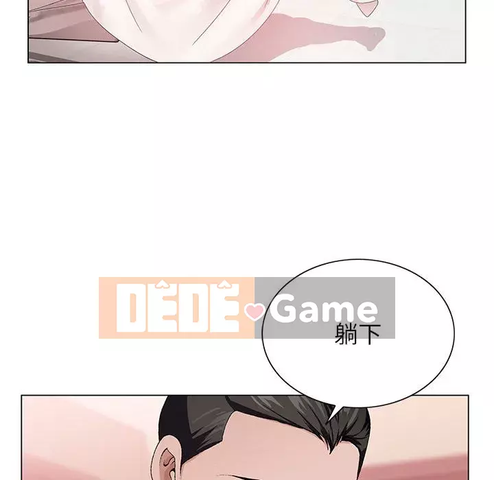 Bàn tay của Chúa Chương 9-10