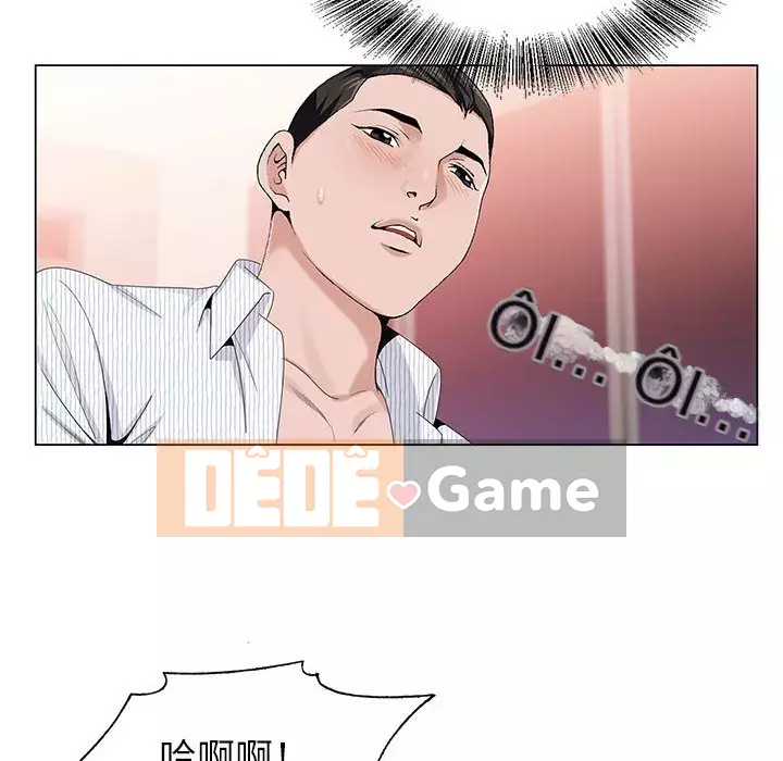 Bàn tay của Chúa Chương 9-10