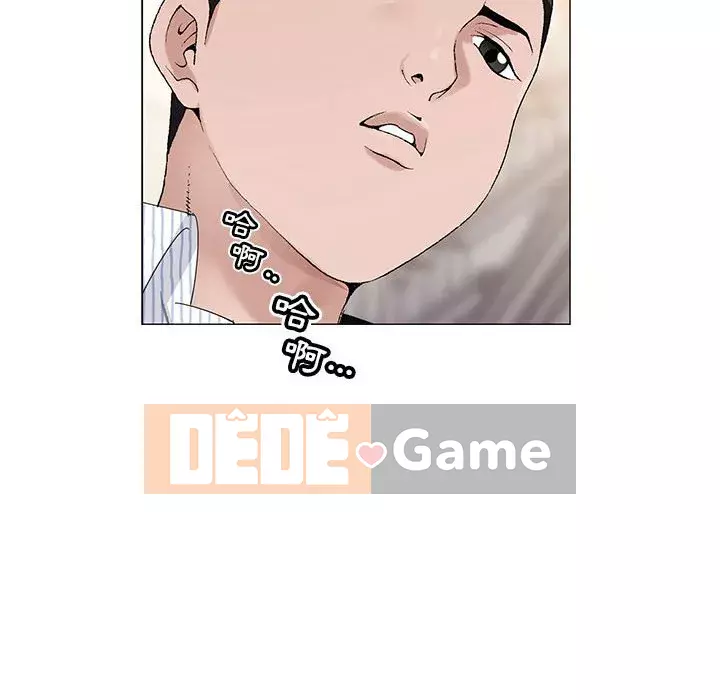 Bàn tay của Chúa Chương 9-10