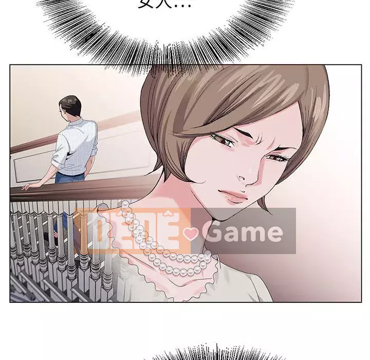 Bàn tay của Chúa Chương 9-10