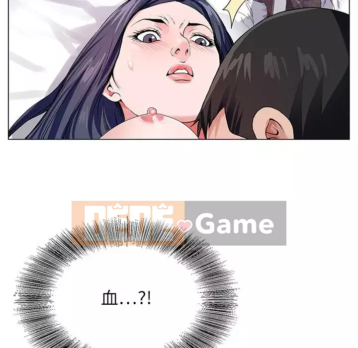 Bàn tay của Chúa Chương 9-10