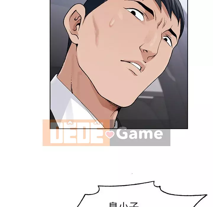 Bàn tay của Chúa Chương 9-10