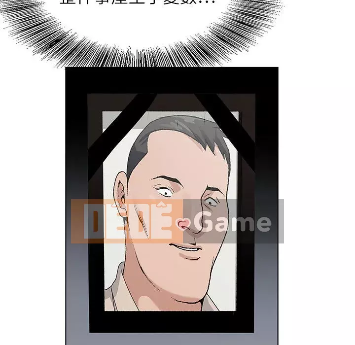 Bàn tay của Chúa Chương 9-10