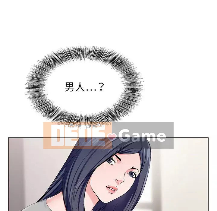 Bàn tay của Chúa Chương 9-10