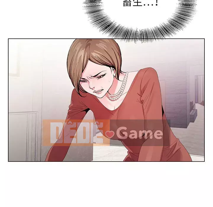 Bàn tay của Chúa Chương 7-8