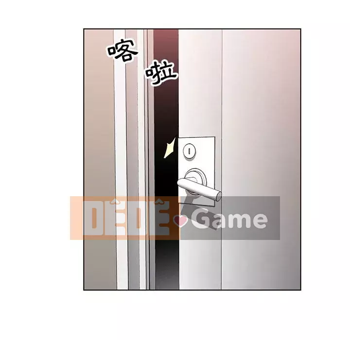 Bàn tay của Chúa Chương 7-8