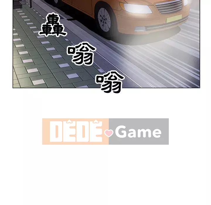 Bàn tay của Chúa Chương 7-8