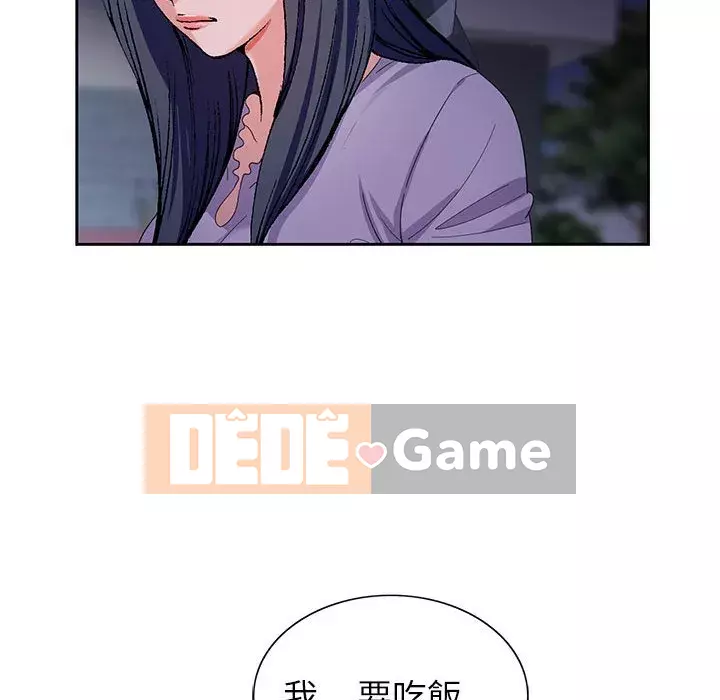 Bàn tay của Chúa Chương 7-8