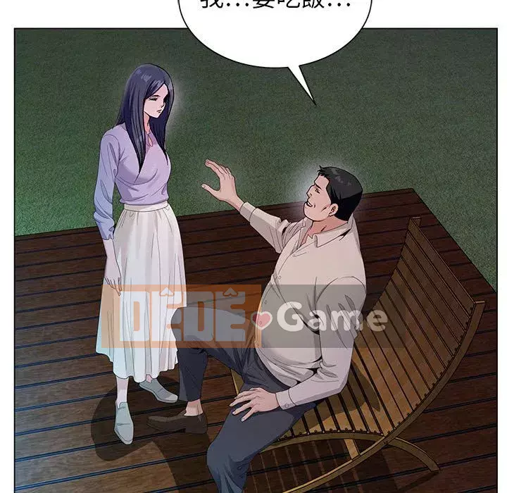 Bàn tay của Chúa Chương 7-8