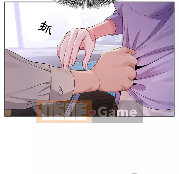 Bàn tay của Chúa Chương 7-8