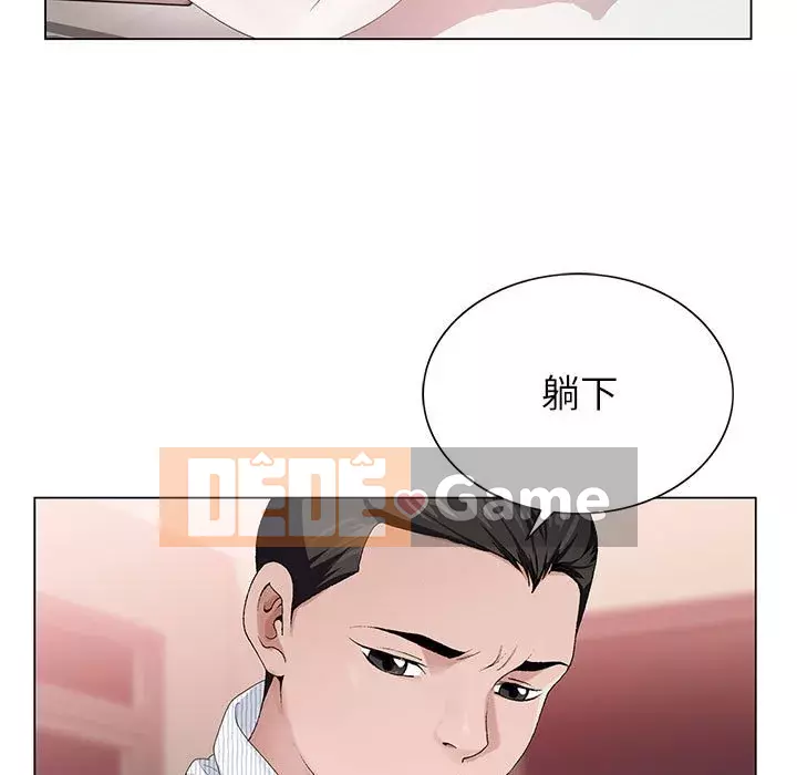 Bàn tay của Chúa Chương 7-8