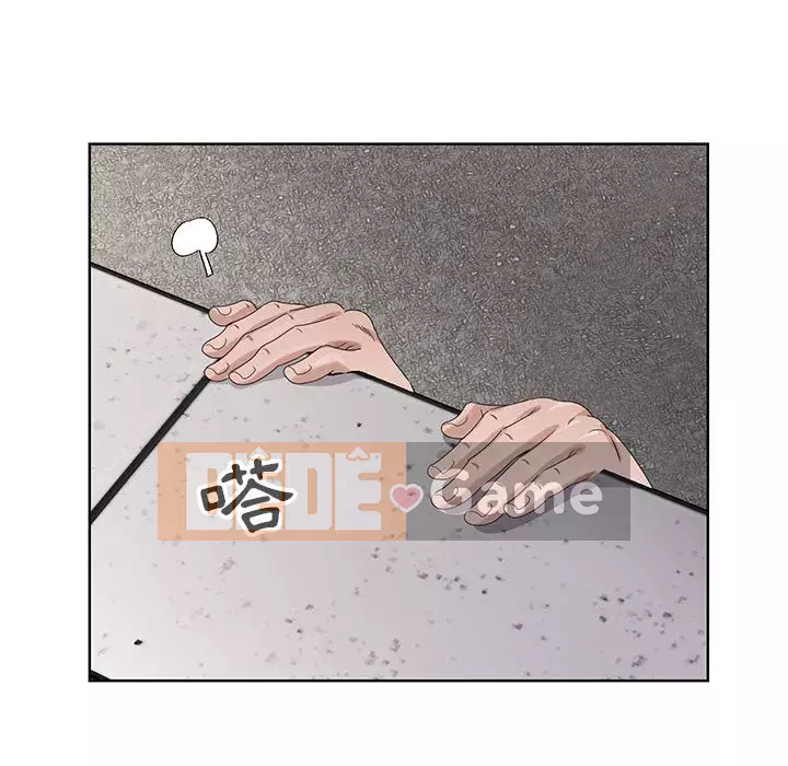 Bàn tay của Chúa Chương 5-6