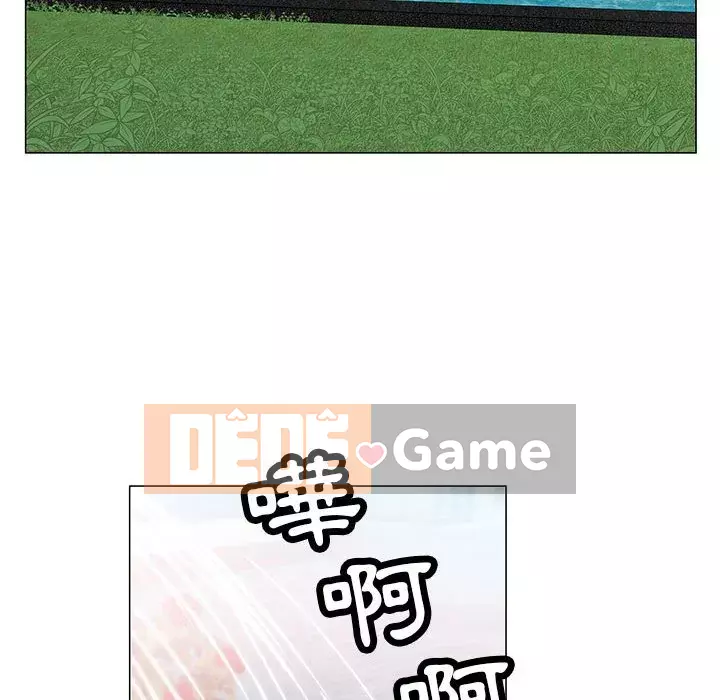 Bàn tay của Chúa Chương 5-6