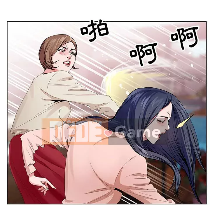 Bàn tay của Chúa Chương 5-6