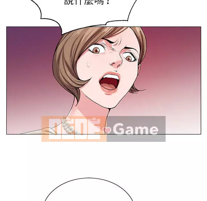 Bàn tay của Chúa Chương 5-6