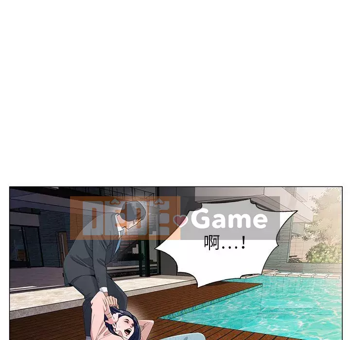 Bàn tay của Chúa Chương 5-6