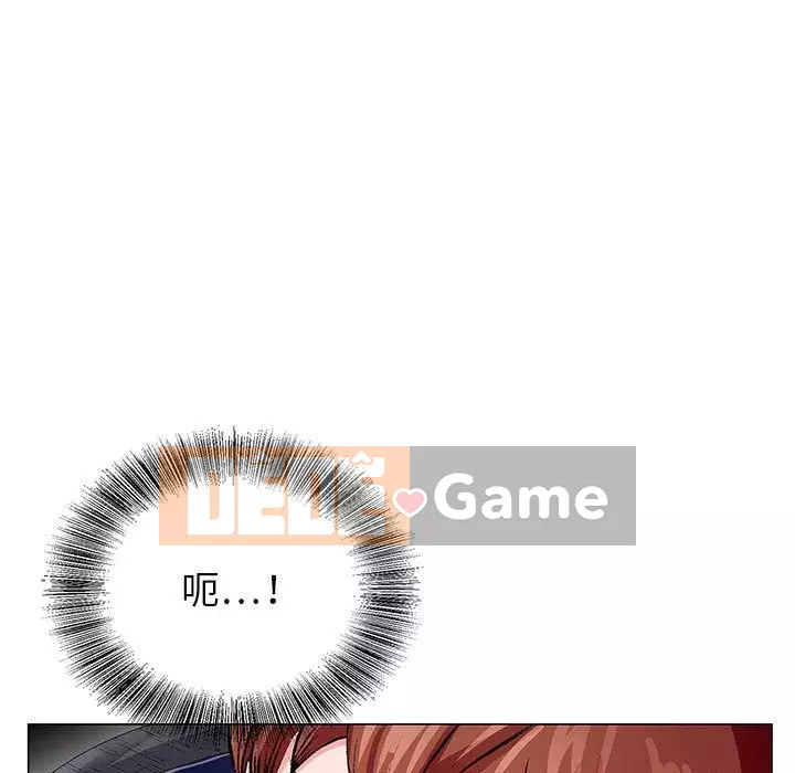 Bàn tay của Chúa Chương 5-6