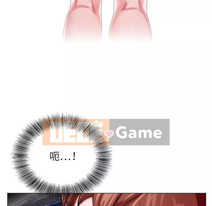 Bàn tay của Chúa Chương 5-6