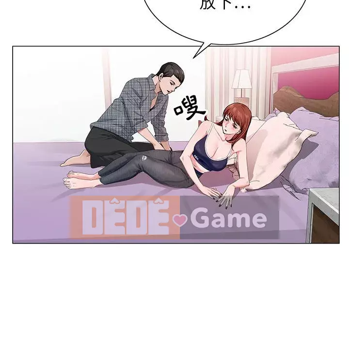 Bàn tay của Chúa Chương 5-6